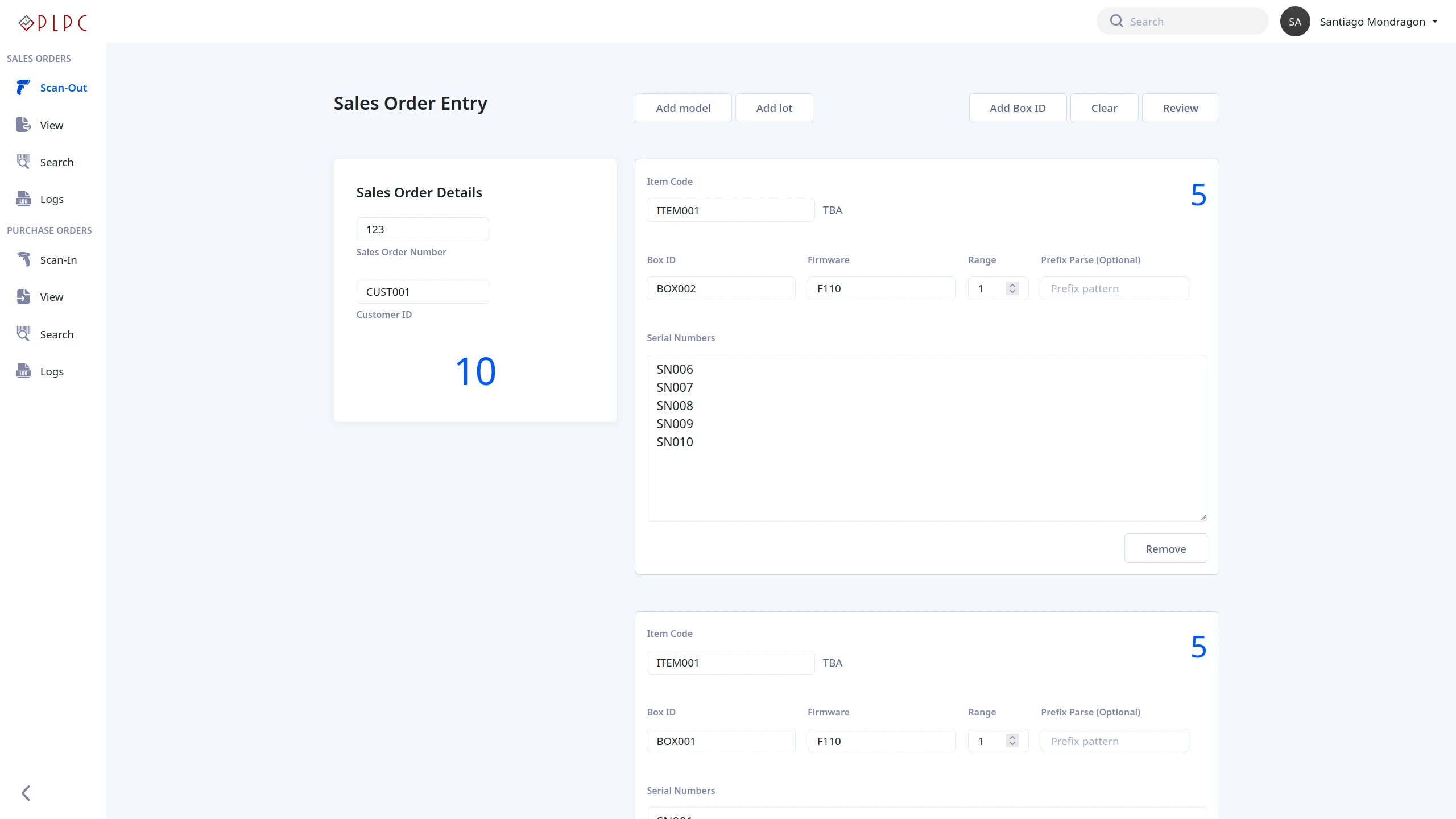 Serial Number System Screenshot